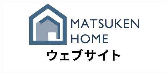 公式サイト